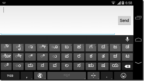Google Keyboard2.jpg
